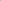 Plafonnier Stellar Blanc